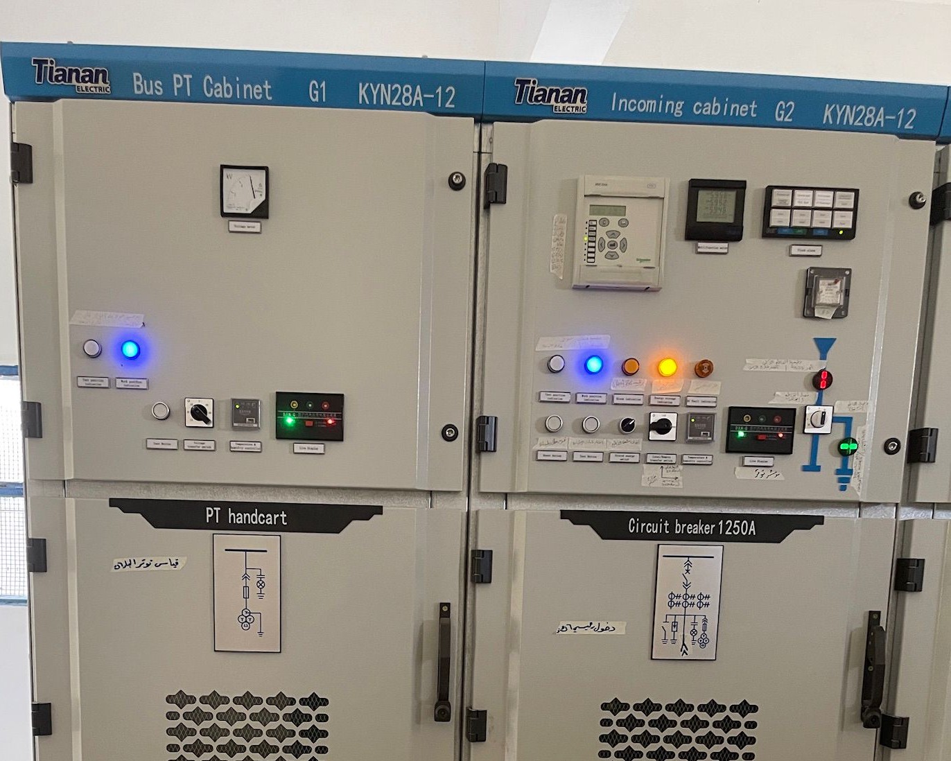 C 124999/2024 - Image 04