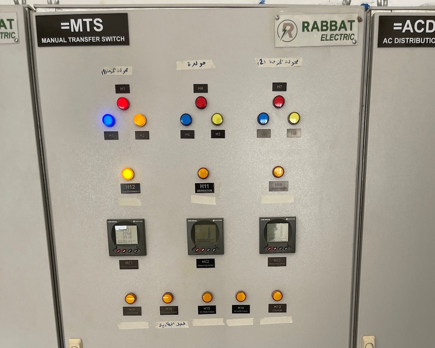 C 124999/2024 - Image 07