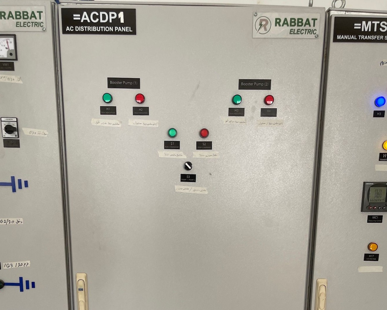 C 124999/2024 - Image 08