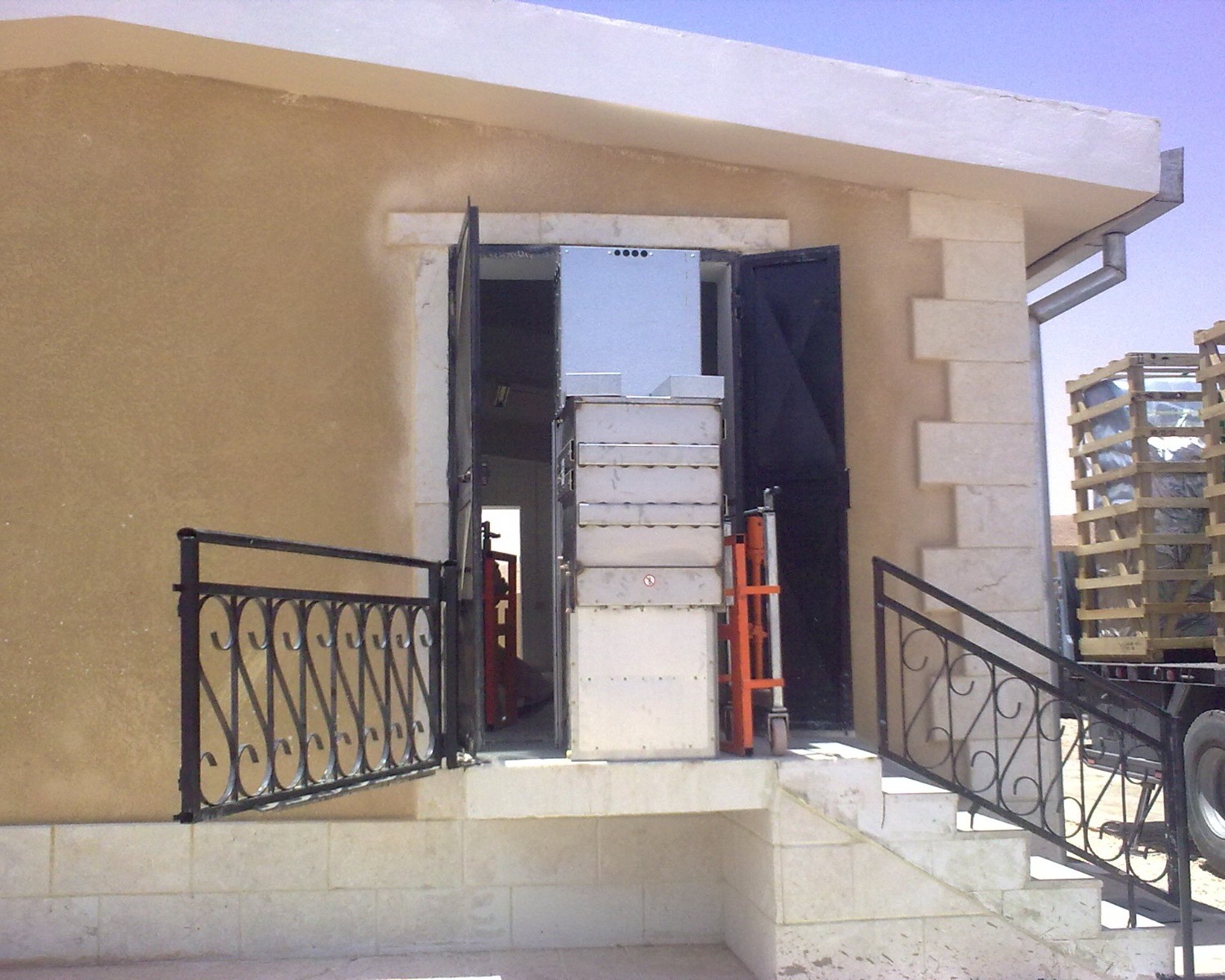 Al-Sakhna – Image 3