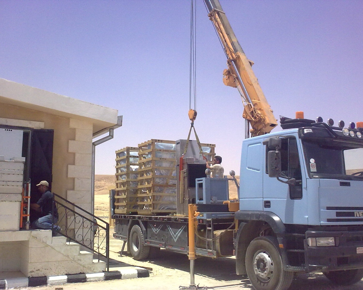 Al-Sakhna – Image 5