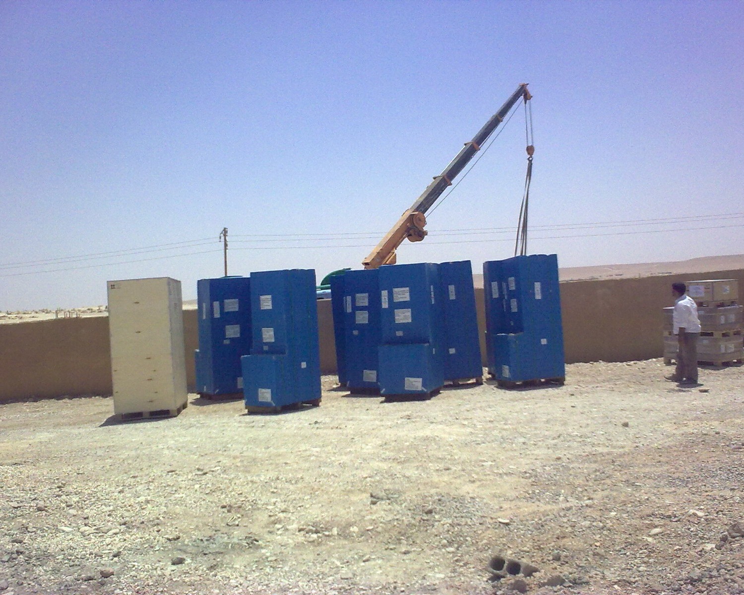 Al-Sakhna – Image 6