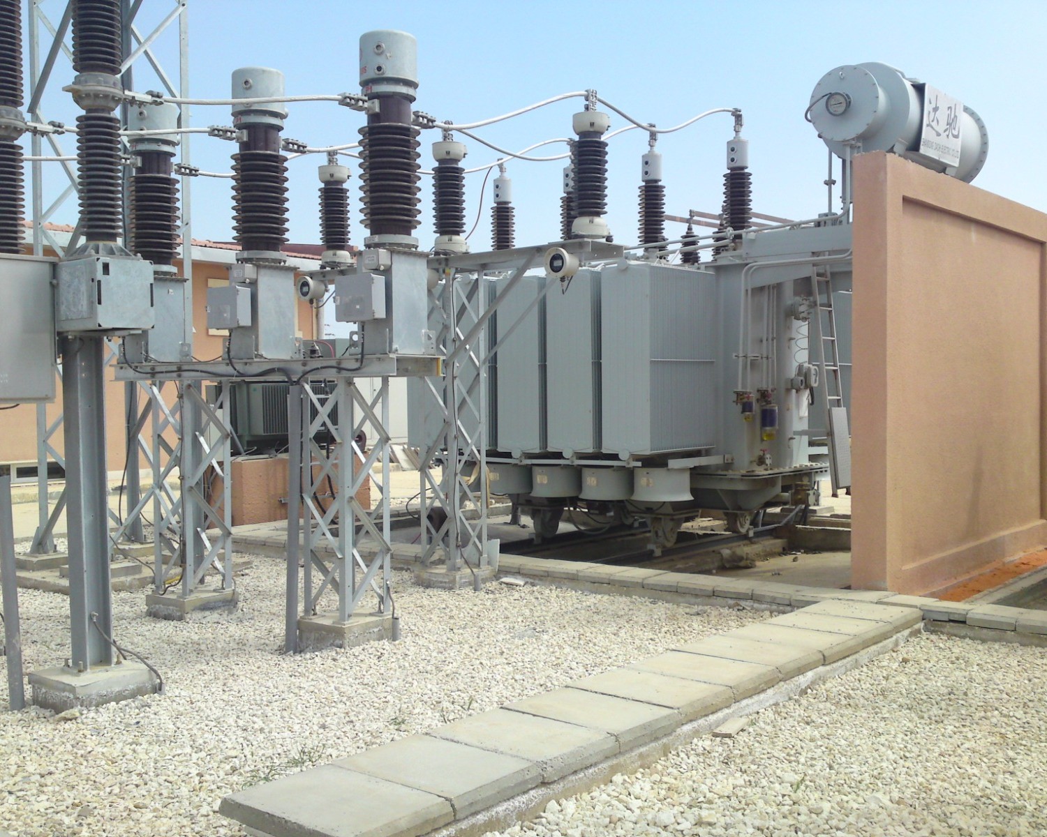 Tal-Tamr – Image 6