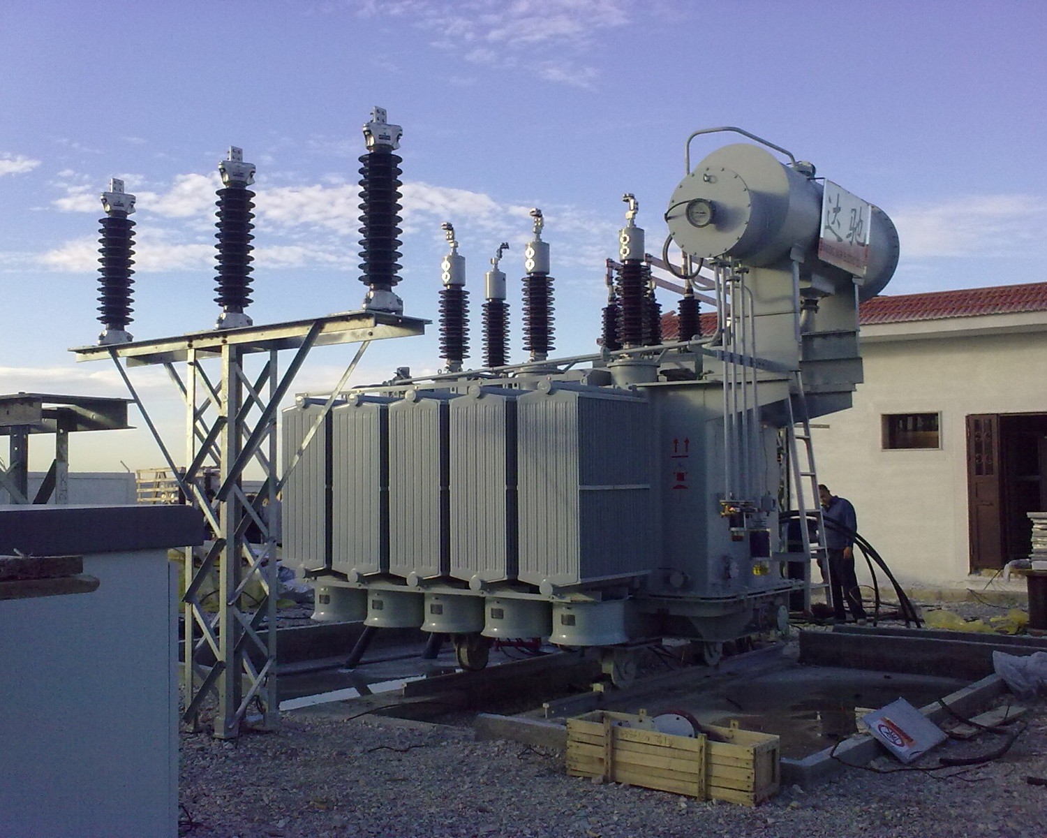 Syrian Company for Oil Transport Outdoor Substation 66/6.6 kV - Image 13